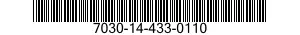 7030-14-433-0110 DISQUE PROGRAMME,TR 7030144330110 144330110