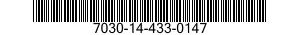7030-14-433-0147 DISQUE PROGRAMME,TR 7030144330147 144330147