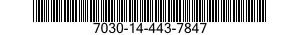 7030-14-443-7847 DISQUE PROGRAMME,TR 7030144437847 144437847