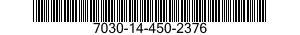 7030-14-450-2376 DISQUE PROGRAMME,TR 7030144502376 144502376