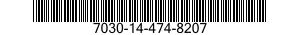 7030-14-474-8207 DISQUE PROGRAMME,TR 7030144748207 144748207