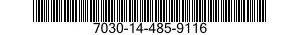 7030-14-485-9116 CARTRIDGE,PROGRAM,AUTOMATIC DATA PROCESSING 7030144859116 144859116