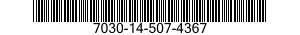 7030-14-507-4367 CARTRIDGE,PROGRAM,AUTOMATIC DATA PROCESSING 7030145074367 145074367
