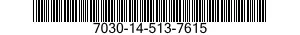 7030-14-513-7615 CARTRIDGE,PROGRAM,AUTOMATIC DATA PROCESSING 7030145137615 145137615