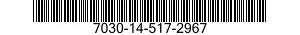7030-14-517-2967 CARTRIDGE,PROGRAM,AUTOMATIC DATA PROCESSING 7030145172967 145172967