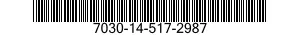7030-14-517-2987 CARTRIDGE,PROGRAM,AUTOMATIC DATA PROCESSING 7030145172987 145172987