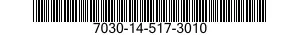 7030-14-517-3010 CARTRIDGE,PROGRAM,AUTOMATIC DATA PROCESSING 7030145173010 145173010