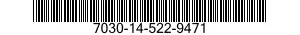 7030-14-522-9471 DISQUE PROGRAMME,TR 7030145229471 145229471
