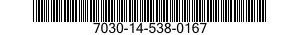 7030-14-538-0167 DISQUE PROGRAMME,TR 7030145380167 145380167