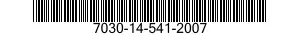 7030-14-541-2007 MAGNETIC BUBBLE MEMORY,PROGRAMMED 7030145412007 145412007
