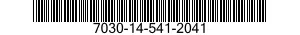 7030-14-541-2041 SOFTWARE KIT 7030145412041 145412041