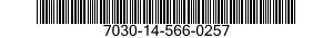 7030-14-566-0257 DISK PROGRAM,AUTOMATIC DATA PROCESSING 7030145660257 145660257