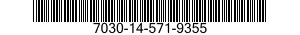 7030-14-571-9355 DISK PROGRAM,AUTOMATIC DATA PROCESSING 7030145719355 145719355