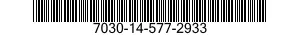 7030-14-577-2933 SOFTWARE KIT 7030145772933 145772933
