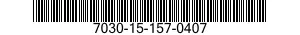 7030-15-157-0407 DISK PROGRAM, AUTOM 7030151570407 151570407