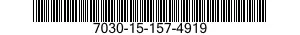 7030-15-157-4919 CARTRIDGE,PROGRAM,AUTOMATIC DATA PROCESSING 7030151574919 151574919