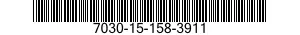 7030-15-158-3911 DISK PROGRAM, AUTOM 7030151583911 151583911