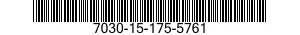 7030-15-175-5761 FILE MAKER PRO 5.0 7030151755761 151755761