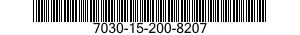 7030-15-200-8207 DISK PROGRAM, AUTOM 7030152008207 152008207