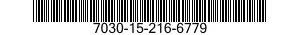 7030-15-216-6779 SOFTWARE DESIGNER-2 7030152166779 152166779