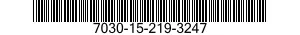 7030-15-219-3247 SUPPORT PACK DJ 122 7030152193247 152193247