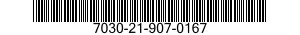 7030-21-907-0167 DISK PROGRAM,AUTOMATIC DATA PROCESSING 7030219070167 219070167