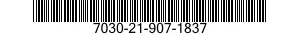 7030-21-907-1837 DISK PROGRAM,AUTOMATIC DATA PROCESSING 7030219071837 219071837