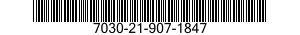 7030-21-907-1847 DISK PROGRAM,AUTOMATIC DATA PROCESSING 7030219071847 219071847