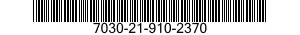 7030-21-910-2370 DISK PROGRAM,AUTOMATIC DATA PROCESSING 7030219102370 219102370