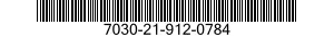 7030-21-912-0784 DISK PROGRAM,AUTOMATIC DATA PROCESSING 7030219120784 219120784