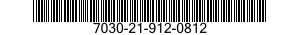 7030-21-912-0812 DISK PROGRAM,AUTOMATIC DATA PROCESSING 7030219120812 219120812