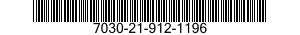 7030-21-912-1196 DISK PROGRAM,AUTOMATIC DATA PROCESSING 7030219121196 219121196