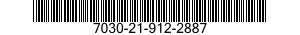 7030-21-912-2887 DISK PROGRAM,AUTOMATIC DATA PROCESSING 7030219122887 219122887