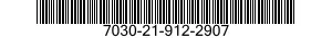7030-21-912-2907 DISK PROGRAM,AUTOMATIC DATA PROCESSING 7030219122907 219122907