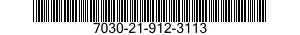 7030-21-912-3113 DISK PROGRAM,AUTOMATIC DATA PROCESSING 7030219123113 219123113