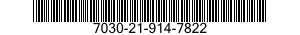 7030-21-914-7822 DISK PROGRAM,AUTOMATIC DATA PROCESSING 7030219147822 219147822