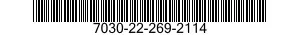 7030-22-269-2114 DISK PROGRAM,AUTOMATIC DATA PROCESSING 7030222692114 222692114