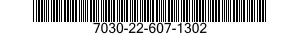 7030-22-607-1302 DISK PROGRAM,AUTOMATIC DATA PROCESSING 7030226071302 226071302