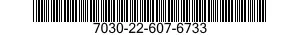 7030-22-607-6733 DISK PROGRAM,AUTOMATIC DATA PROCESSING 7030226076733 226076733
