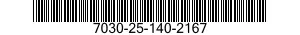 7030-25-140-2167 DISK PROGRAM,AUTOMA 7030251402167 251402167