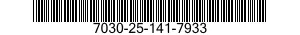 7030-25-141-7933 DISK PROGRAM,AUTOMATIC DATA PROCESSING 7030251417933 251417933