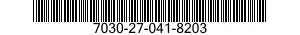 7030-27-041-8203 SOFTWARE KIT 7030270418203 270418203