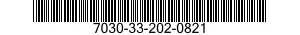 7030-33-202-0821 SOFTWARE KIT 7030332020821 332020821