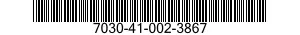 7030-41-002-3867 SOFTWARE KIT 7030410023867 410023867