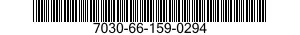 7030-66-159-0294 DISK PROGRAM,AUTOMATIC DATA PROCESSING 7030661590294 661590294