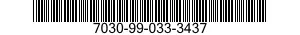 7030-99-033-3437 DISK PROGRAM,AUTOMATIC DATA PROCESSING 7030990333437 990333437