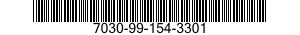 7030-99-154-3301 DISK PROGRAM,AUTOMATIC DATA PROCESSING 7030991543301 991543301