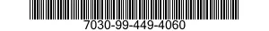 7030-99-449-4060 ADAPTER,MAIN COMPUT 7030994494060 994494060