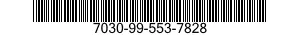 7030-99-553-7828 SOFTWARE KIT 7030995537828 995537828