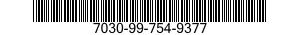 7030-99-754-9377 DISK PROGRAM,AUTOMATIC DATA PROCESSING 7030997549377 997549377